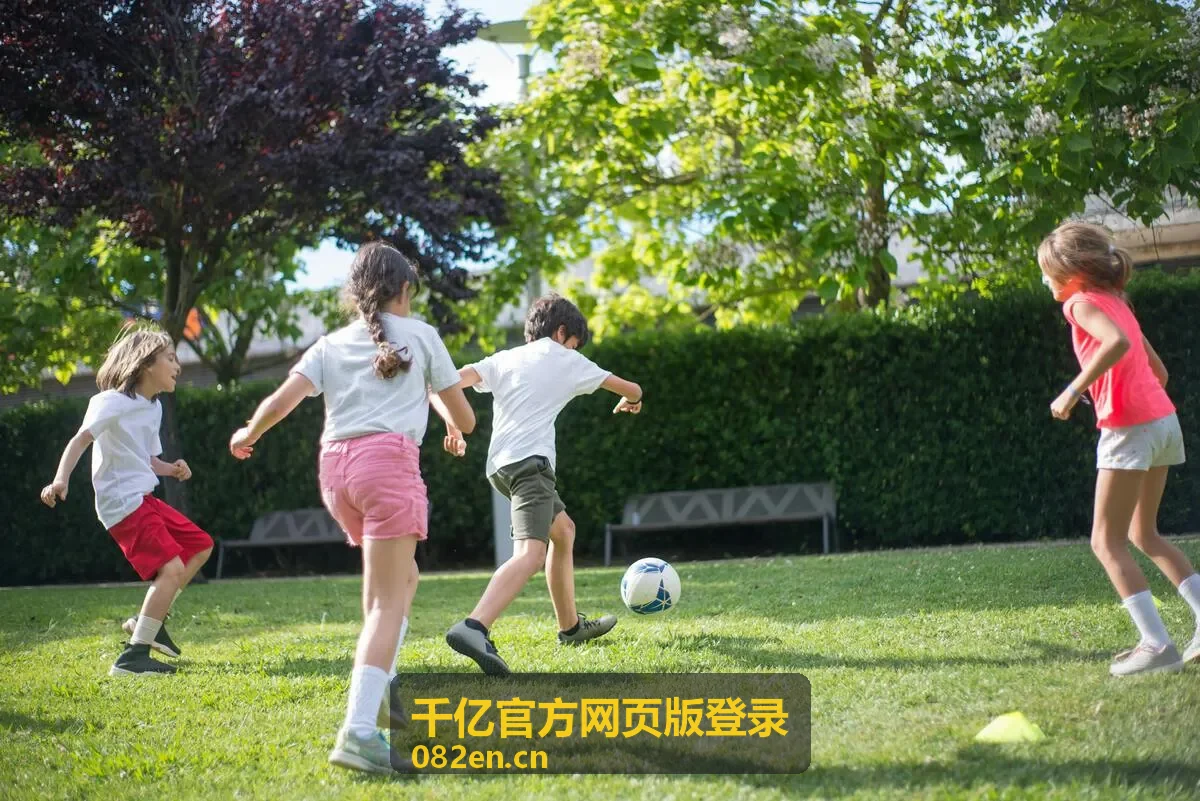 2026世界杯四强比分预测：夺冠热门谁能闯入终极对决？ - 千亿官方网页版登录